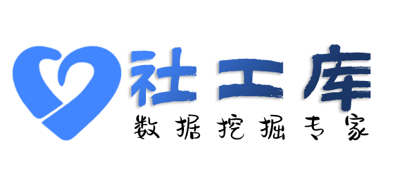 网络定酒店查老公是否出轨